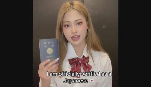 少女日本视频在线观看,在线观看的神秘世界  第2张